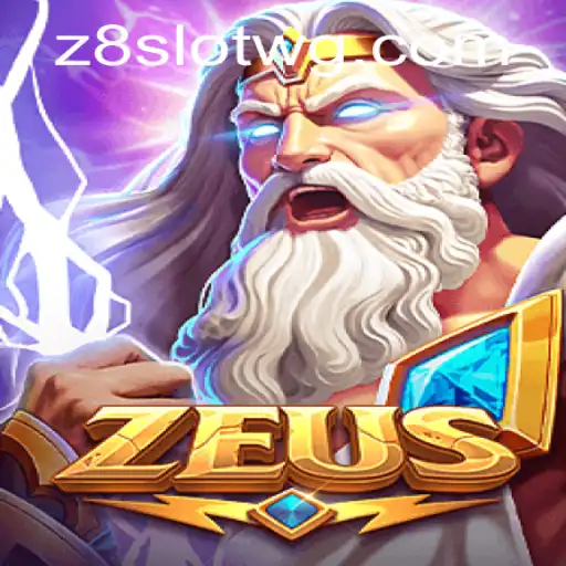 Descubra o Fascinante Mundo do Jogo 'Zeus': Esgueirando-se pelas Regras e Estratégias do z8slot